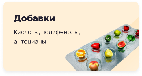 Добавки